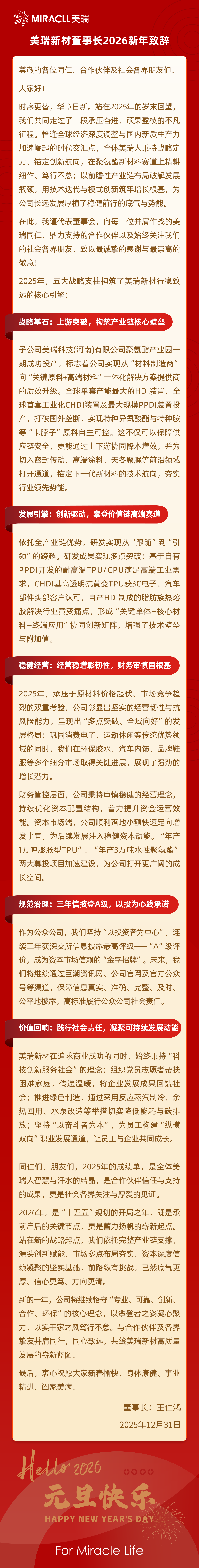 �й�������555000jc��·�������(�ɷ�)���޹�˾-�ٷ���վ